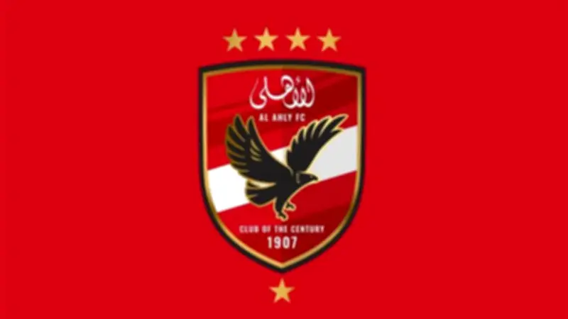 الأهلي يعلن طرح استمارات اختبارات الناشئين ويحدد الموعد والسن