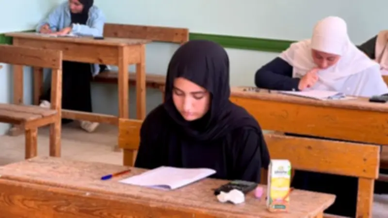 رابط الاستعلام عن نتيجة الشهادتين الابتدائية والإعدادية الأزهرية 2026