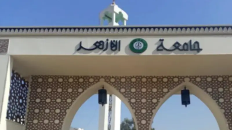 مستشفى الأزهر بأسيوط يُنهي معاناة طفلة من اعوجاج العمود الفقري