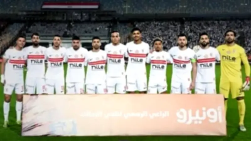 الزمالك يحصل على توقيع حارس الجونة وينتظر حل أزمة القيد