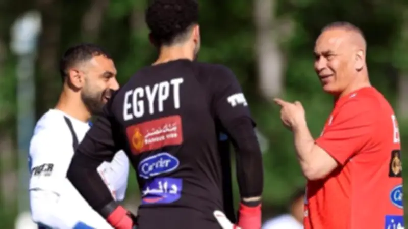 اكتمال صفوف منتخب مصر بانضمام مرموش استعداداً لمواجهة البرازيل
