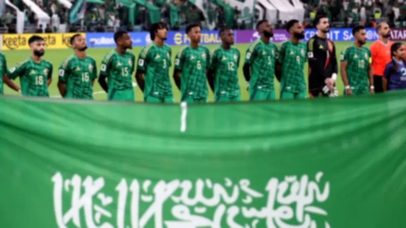 حقيقة المكافآت الخيالية للمنتخب السعودي في المونديال