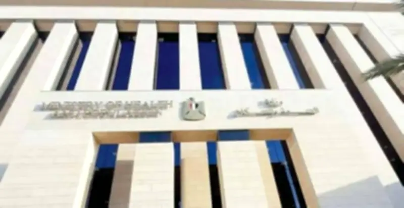الصحة تعلن قواعد جديدة لتظلمات تكليف الأطباء البشريين لحركة مارس 2026