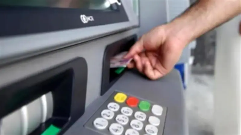 اقتصادية النواب تناقش أزمة ماكينات الصراف الآلي والعلاقات المصرية العراقية الاثنين