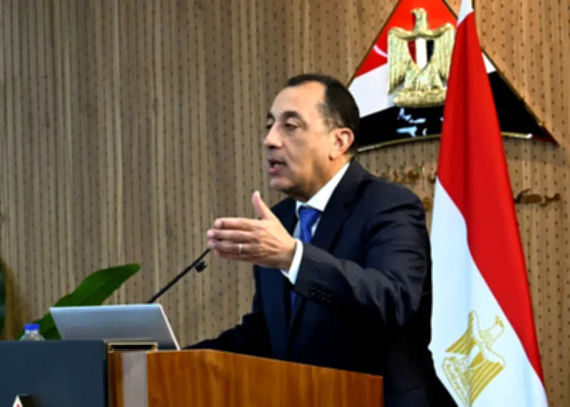 رئيس الوزراء يتفقد المقر التاريخي للجمعية الجغرافية المصرية