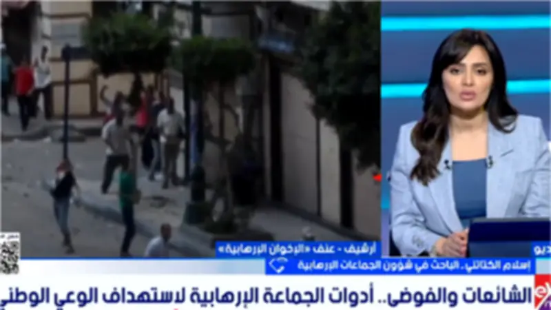 باحث: الإخوان وظفوا الإعلام لخدمة أهدافهم السياسية منذ نشأتهم