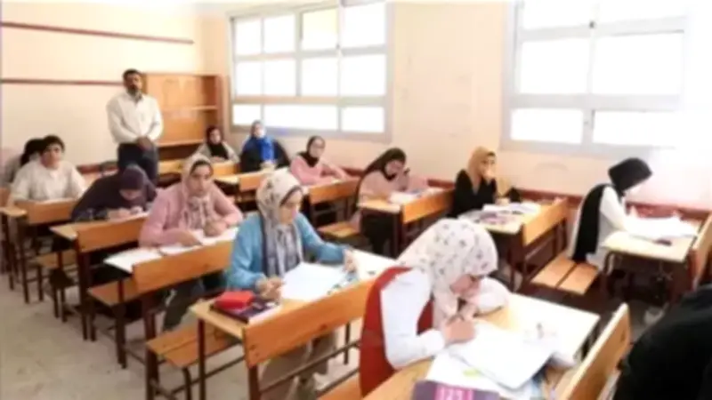 مواصفات وأسئلة امتحانات الثانوية العامة 2026.. 70% للمستويات المتوسطة