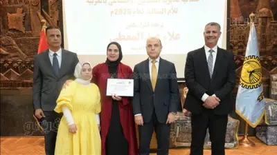 تكريم 10 أمهات مثاليات في الغربية تقديراً لدورهن في التنمية