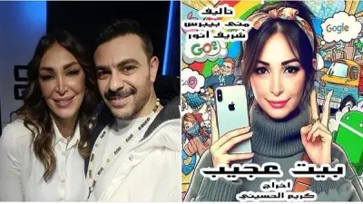 كريم الحسيني ينعي سهام جلال بمنشور مؤثر: كنتي مع 100 رجل