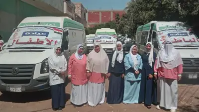 قافلة طبية مجانية لـ«صحة بني سويف» تخدم 1005 مواطنين بقرية زكي فاضل