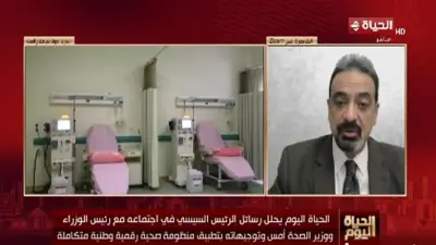 متحدث الصحة: تريليون جنيه استثمارات في القطاع الصحي خلال 11 عامًا