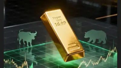 الذهب يهوي لأدنى مستوى في 11 أسبوعاً بفعل بيانات الوظائف الأمريكية