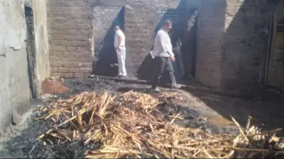 معاينة حريق 12 منزلاً و5 أحواش بقرية الجواهين في سوهاج