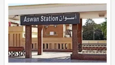 مواعيد القطارات من أسوان إلى القاهرة اليوم السبت 13 يونيو 2026