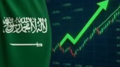 مؤشر السوق السعودي يغلق منخفضًا 13.51 نقطة عند 11002.04 نقطة