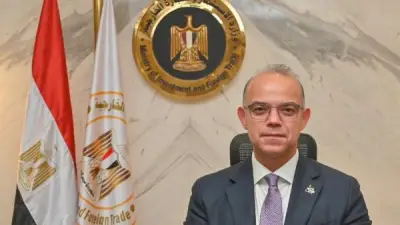 البنك الأوروبي لإعادة الإعمار يعزز حضوره في مصر باستثمارات تتجاوز 14 مليار يورو