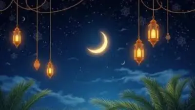 موعد السنة الهجرية الجديدة 1448 وأجازة رأس السنة الخميس 18 يونيو