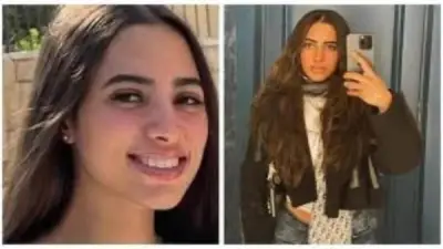 تأجيل دعوى تعويض أسرة حبيبة الشماع ضد أوبر إلى 16 يونيو