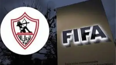 خبير لوائح يكشف: 17 قضية وراء إيقاف قيد الزمالك بينها لاعبون ومدربون