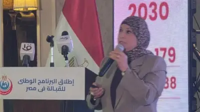 نقيب التمريض: مصر تمتلك تاريخاً رائداً في القبالة منذ 1832 ونعمل على إحياء المهنة