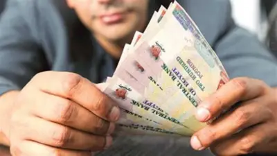 شهادات ادخار بنك مصر الجديدة بعائد يصل إلى 18.5%.. التفاصيل الكاملة