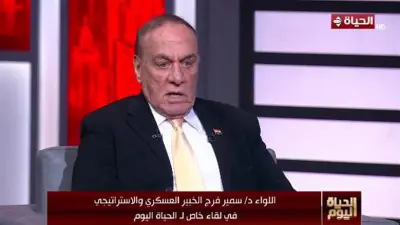 خبير استراتيجي: الجيش والشعب حولوا هزيمة 1967 إلى نصر عظيم