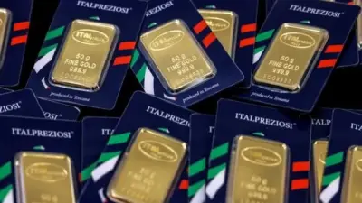 استقرار أسعار سبائك الذهب اليوم الثلاثاء 2 يونيو 2026 في الصاغة