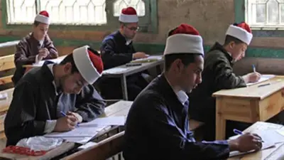 انطلاق امتحانات الثانوية الأزهرية 2026 لـ163 ألف طالب اليوم