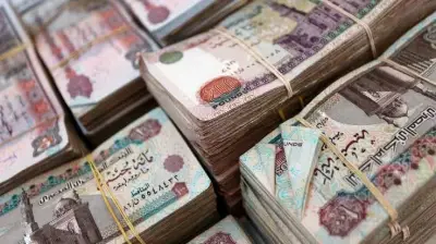 أفضل شهادة ادخار متاحة بالبنوك اليوم وأعلى عائد في 2026