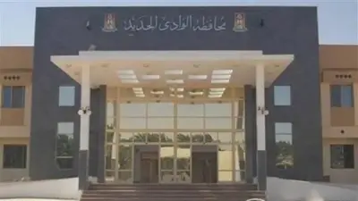 الوادي الجديد تفتح باب الترشح لمبادرة الأب القدوة 2026