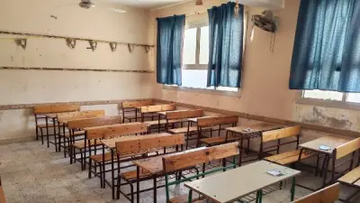 استعدادات مكثفة لامتحانات الإعدادية 2026 بتجهيز اللجان وغرف العمليات