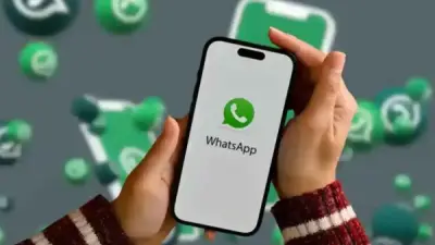 واتساب يطلق مركزاً شاملاً لمتابعة كأس العالم 2026 داخل التطبيق