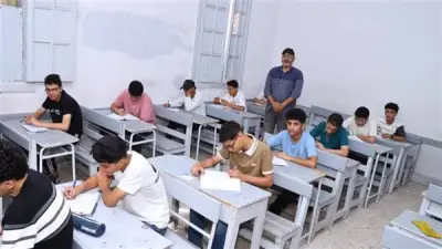 مرادف 