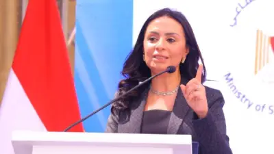 وزراء التضامن والتعليم العالي والشباب يفتتحون ملتقى خطوة 2026 التوظيفي
