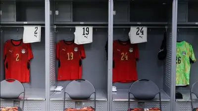 شاهد غرفة ملابس منتخب مصر قبل مواجهة البرازيل استعداداً لكأس العالم 2026