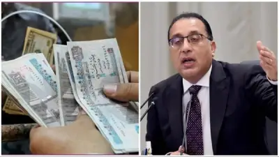 موعد صرف مرتبات يونيو 2026 بالزيادة الجديدة.. قرار رسمي من الوزارة