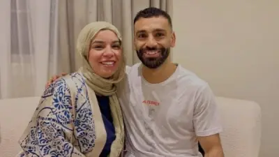 شقيقة محمد صلاح تطلق رسالة نارية للجماهير قبل كأس العالم 2026