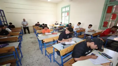 إجابة امتحان دراسات الصف الثالث الإعدادي الترم الثاني 2026.. تعرف على حلك واحسب درجتك