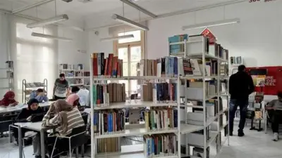 خطوات الاشتراك في مكتبة مصر العامة 2026 وفروعها ورسومها