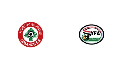 مباراة لبنان واليمن في تصفيات كأس آسيا 2027: القنوات الناقلة وطريقة المشاهدة