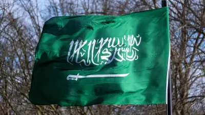 قرعة كأس العالم لكرة اليد 2027: مصر والسعودية في مجموعة واحدة