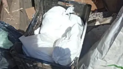ضبط 21 كيسًا من مادة بيضاء مشتبه بها لغش عصير القصب في كفر شكر