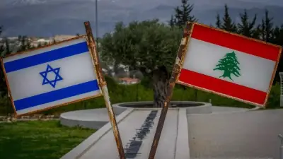الجولة الخامسة لمفاوضات لبنان وإسرائيل تنطلق في واشنطن 22 يونيو