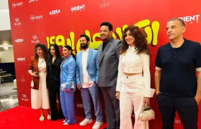 في 22 يوماً.. إيرادات فيلم الكلام على إيه تتخطى 59 مليون جنيه