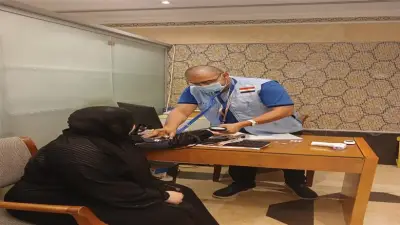 وزارة الصحة: تقديم 24,976 خدمة طبية عبر عيادات بعثة الحج المصرية بالسعودية