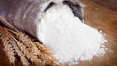 تراجع أسعار الدقيق في الأسواق المصرية .. الكيلو يبدأ من 25 جنيها