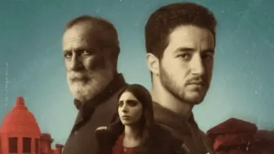 عرض فيلم كولونيا لأحمد مالك على منصة شاهد مجددًا في 25 يونيو