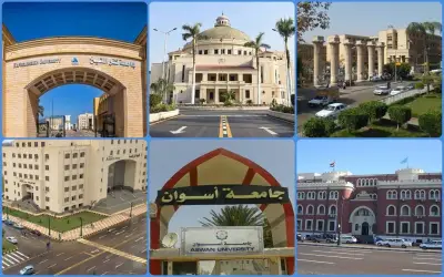 إدراج 29 جامعة مصرية في تصنيف US News العالمي لعام 2026-2027