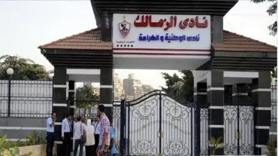 3 حلول جديدة لأزمة أرض نادي الزمالك في ميت عقبة.. تفاصيل الجلسة مع الأوقاف