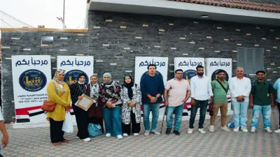 وزارة التنمية المحلية تطلق فعاليات توعوية بيئية في 3 مراكز شباب